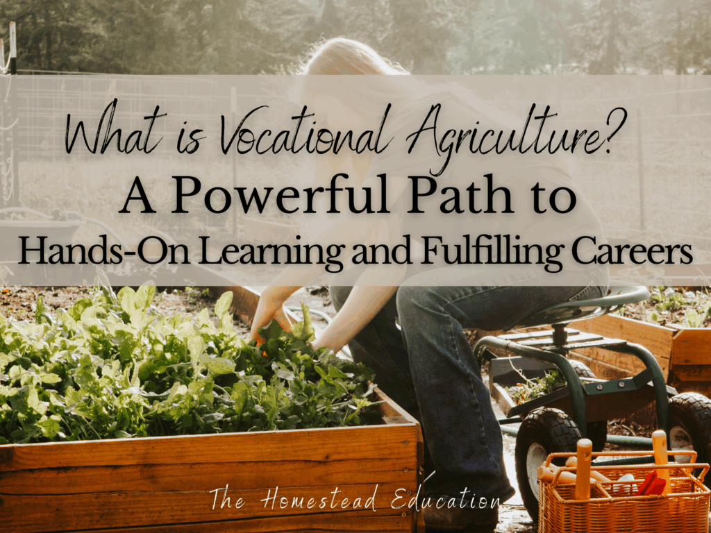 vocational agriculture